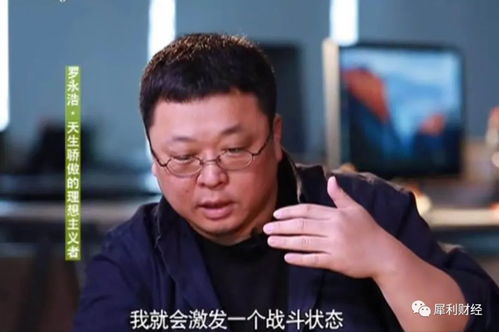 李凯尔发微博：必须赢得决定生死的比赛！