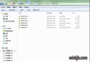 win10里面打印机显示脱机