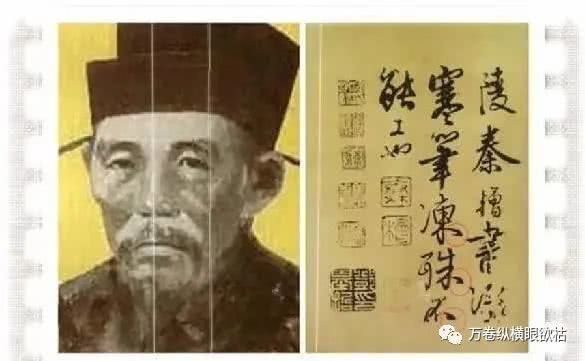 历史冷知识 古代不结婚要受罚,一个人经历了整个近代史