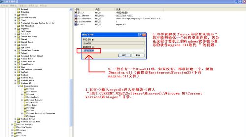 五指cms程序自动生成文章自动配图发布工具