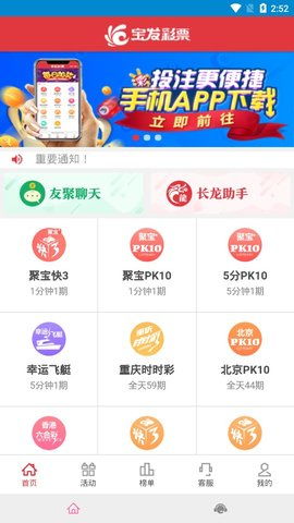 17图库图资料大全图片_17图库图资料大全图片