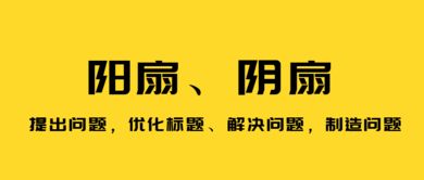 怎么打造引流性文案(引流新方式)