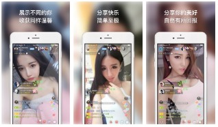 蜜live直播怎么打不开被封了吗 蜜live直播界面是黑的