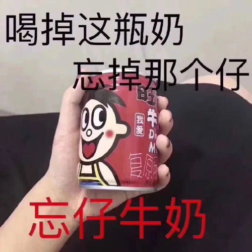 感情负担的意思是什么解释(感情负担太重是什么意思)