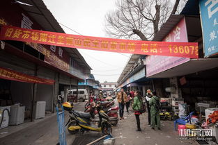 被关停的上海旧货市场,带走了一个物尽其用的年代-第4张图片