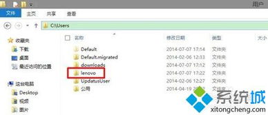 win10的sendto怎么用