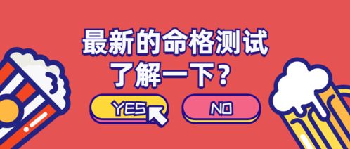 农历这3个月出生的属鸡人,2021年将有财神引路,大财小财都入库