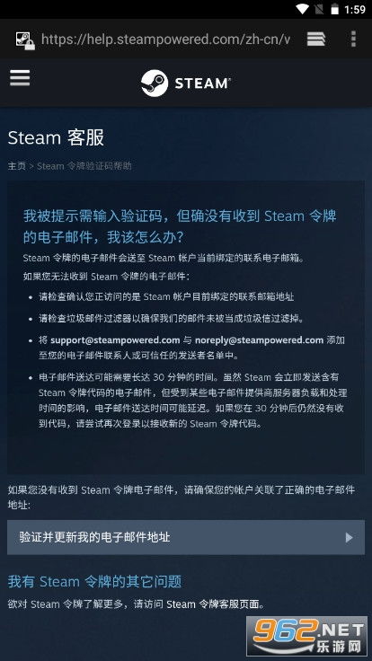 安卓系统怎么用steam令牌,轻松设置并使用Steam令牌保障账户安全