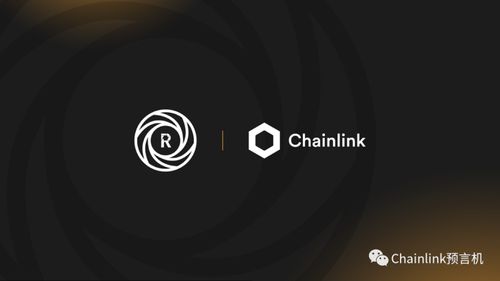 price of chain link crypto,Understanding the Price of Chain Link Crypto: A Comprehensive Guide