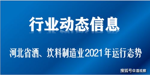  河北富邦实业有限公司怎么样知乎 天富招聘