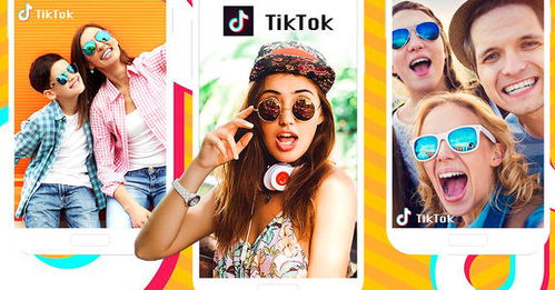 海外TikTok广告账户怎么充值