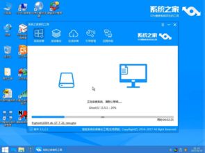 电脑Win10系统是不是最好的