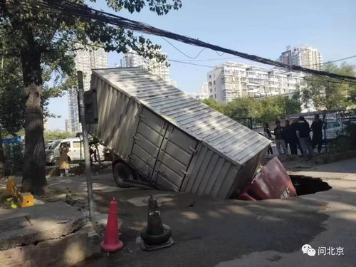 2020第一场雪, 问后 持续给出回复,小问在路上