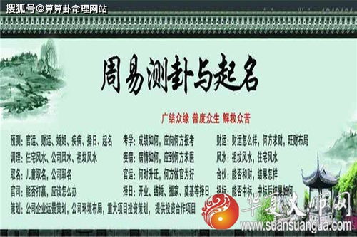 2020年6月宝宝起名,寓意美好，文化内涵丰富