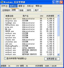 降低cpu使用率(Win10 CPU占用率过高：修复办法来了)