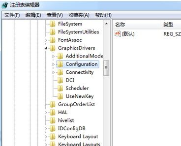 win10看直播无法全屏显示