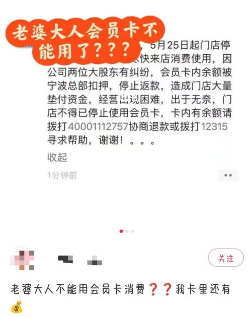 成人在线不卡,揭秘高效稳定的在线体验插图2