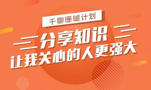 买u卖u赚差价能赚到钱吗,盈利原理