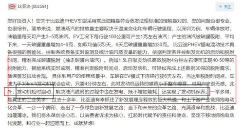 期刊发表查重解析：查重的重要性和影响