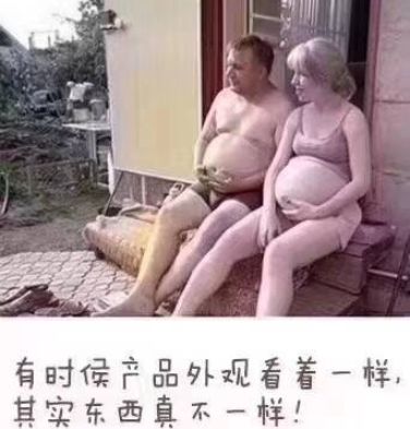 丰胸组合(国家认可的丰胸品牌有哪些)