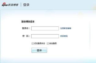 新手要创建属于自己的自媒体，怎样比较方便？