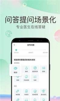 新氧魔镜app(新氧二季度财报：月活用户同比增长173%，内容生态持续破圈)