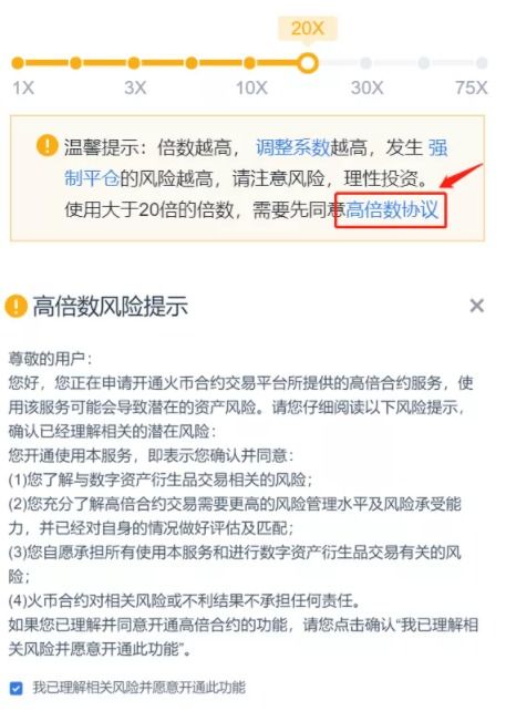 em币合约,zg全币种合约是什么?为什么不采用传统的合约？