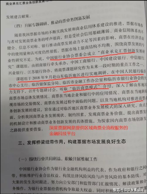 混凝土企业自检报告范文（混凝土结构实体检验资料怎么填？）