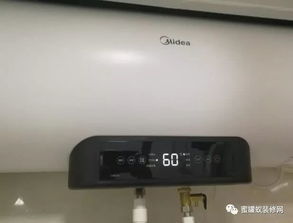 热水器怎么调温度 一般热水器温度设置多少度比较合适 