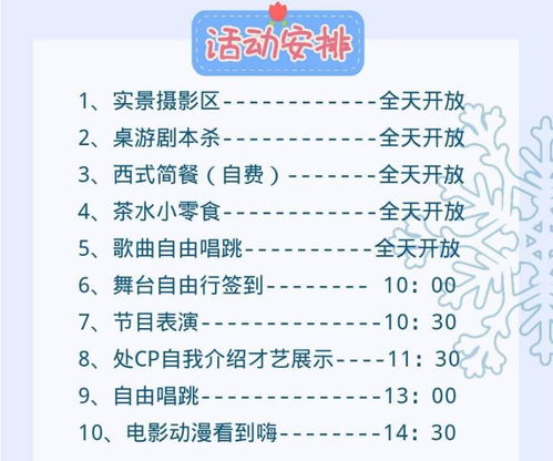 跳崖式 降温 冷空气暴击北京,最低仅 11 但接下来值得期待的是