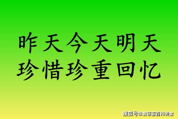 上半年即将结束,今天是6月份最后一天,有哪些思考呢