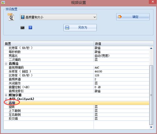 ppt励志视频  培训ppt最后一页激励结束语？