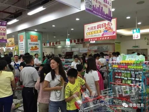  富邦食品出名吗是真的吗 天富招聘