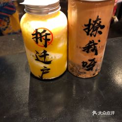 电话,地址,价格,营业时间 