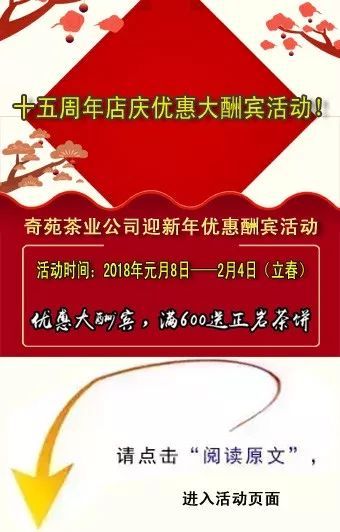 保险励志小故事—保险公司给绩优的寄语？