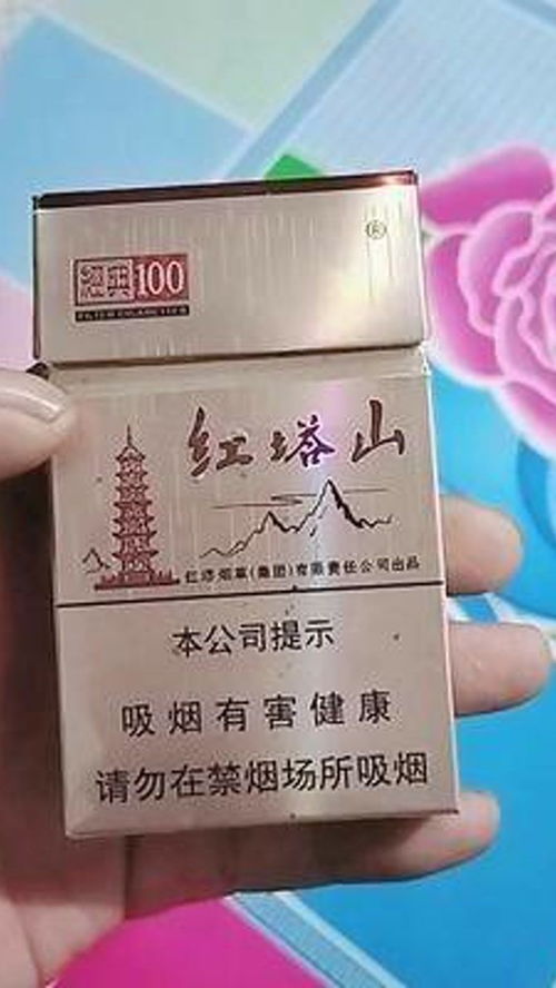 现在烟是嗷嗷涨,都麦不起了,戒烟不抽了 ,吸烟有害健康 