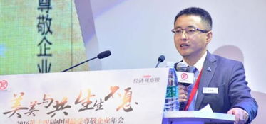 对外经贸国际商学院院长王永贵 中国企业应该做到 八字真经 