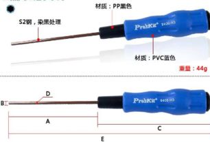 螺丝刀规格,螺丝刀的规格是怎样的？-第1张图片