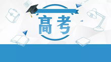 广州伍壹捌肆教育自考,广州伍壹捌肆教育科技有限公司怎么样？