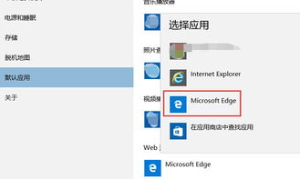 win10电脑浏览器哪个好用吗