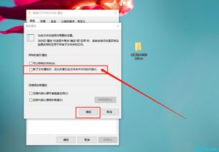 win10右击文件夹显示慢