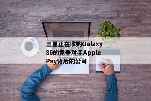 TP钱包图片,tp 钱包(图4)