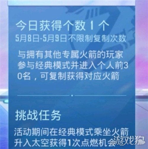 wowSF复制,wowSF 复制：打造你的魔兽世界私人服务器