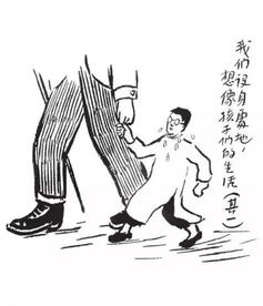 直戳今天教育的痛点,丰子恺几十年前的漫画仍发人深省