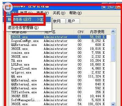 立刷的机子费率多少,有没有低一些的,有没有键盘无所谓 (嘉联立刷pos机费率多少钱)