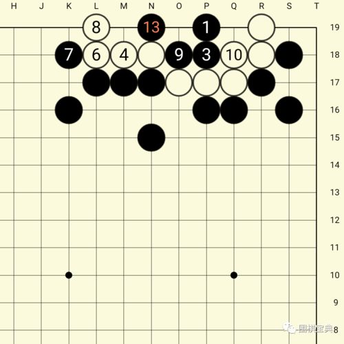 暗中下围棋 打一成语(求灯谜谜联30个， 要附答案，谢谢！)