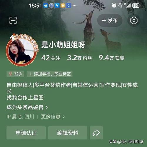 到现在我才终于明白,为什么有些人怎么努力都做不好自媒体的真相