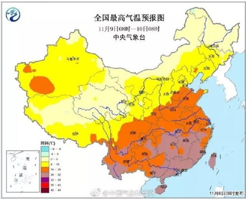 你说这是假立冬 下周分分钟降温给你看,冷空气就在 