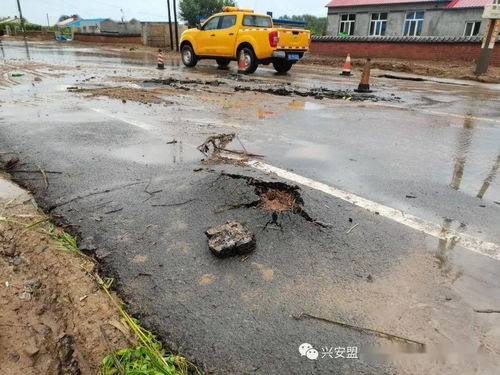 扎赉特旗分中心公路灾毁情况及计划修缮