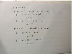 p表示负还是正,P值:是统计显著性的关键。 p表示负还是正,P值:是统计显著性的关键。 快讯